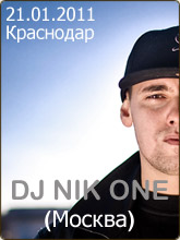 DJ Nik-One в Краснодаре