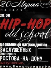 Hip-hop old school -    