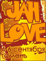 JAH LOVE - reggae / dub / dancehall 