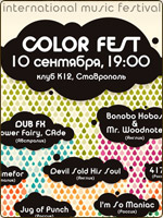 Dub FX  : Color Fest 2010