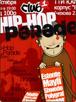 Hip-Hop Parade - -  