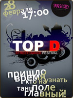 TOP D -       